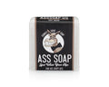 His Ass Soap | Handmade Donkey Milk Soap